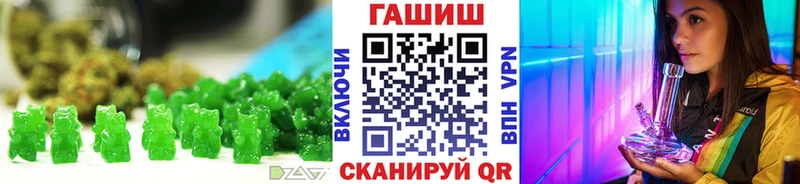 Canna-Cookies конопля  где продают наркотики  Белоозёрский 