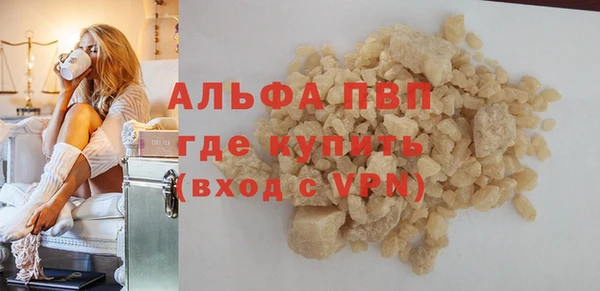 соль курить ск Всеволожск