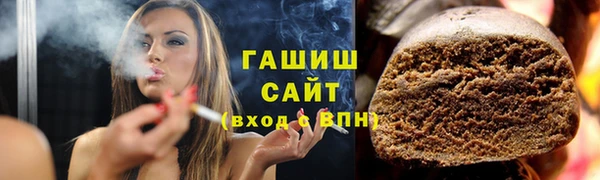 PSILOCYBIN Хотьково