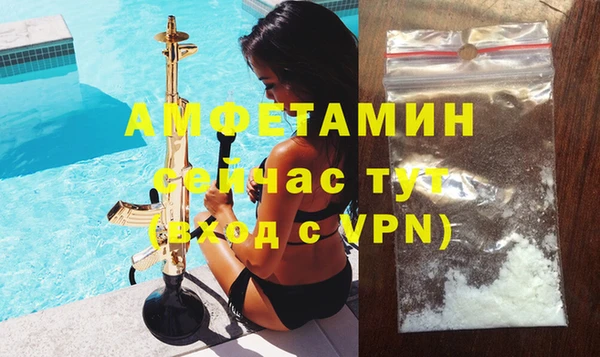 кокаин премиум Вуктыл