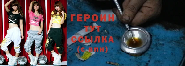 кокаин премиум Вуктыл