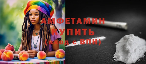 каннабис Воткинск