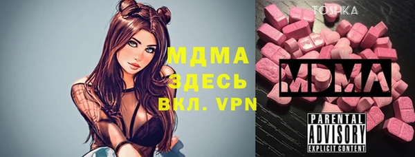 каннабис Воткинск