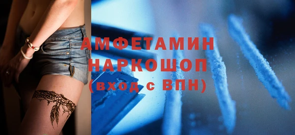кокаин премиум Вуктыл