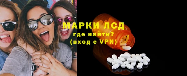 хмурый Покров