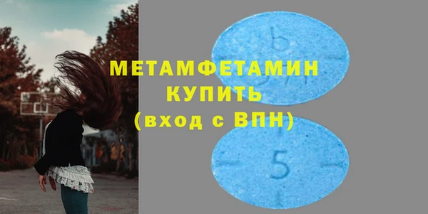 винт Пересвет