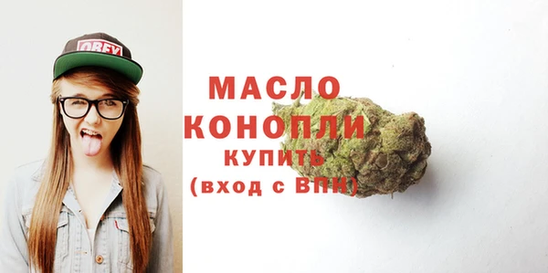 скорость Покровск