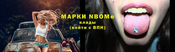 соль курить ск Всеволожск