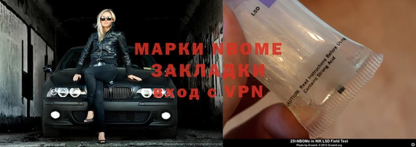 кокаин премиум Вуктыл