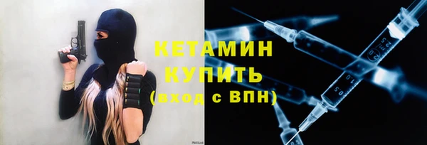соль курить ск Всеволожск