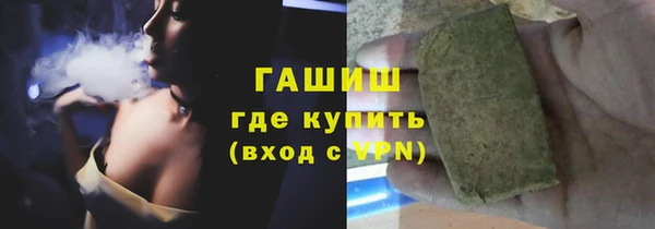 кокаин премиум Вуктыл