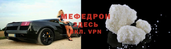 хмурый Покров