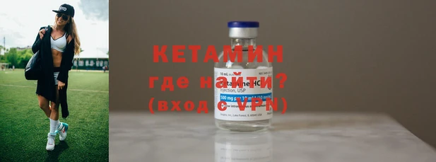 соль курить ск Всеволожск