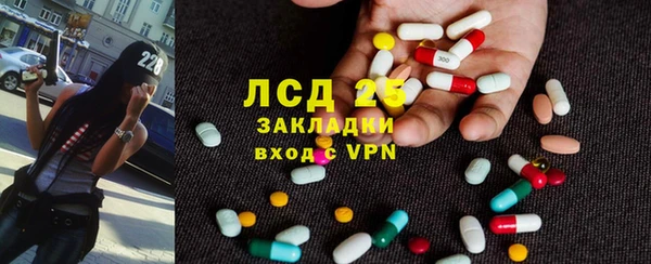 соль курить ск Всеволожск