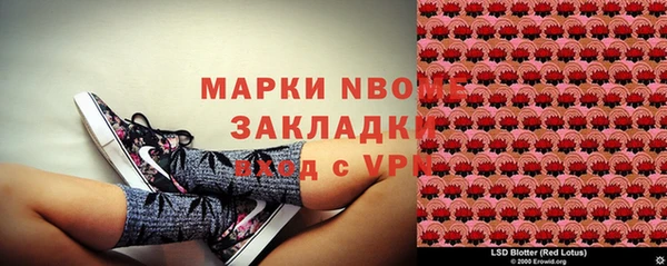 соль курить ск Всеволожск