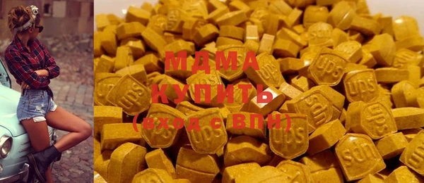 каннабис Воткинск