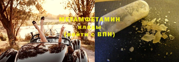 соль курить ск Всеволожск