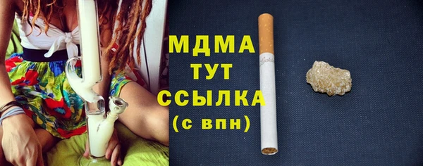 гашиш Цимлянск