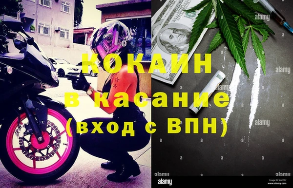 каннабис Воткинск