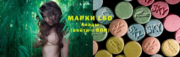 мяу мяу мука Краснотурьинск