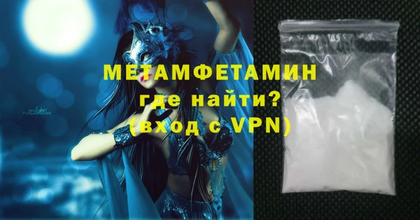 ECSTASY Пестово