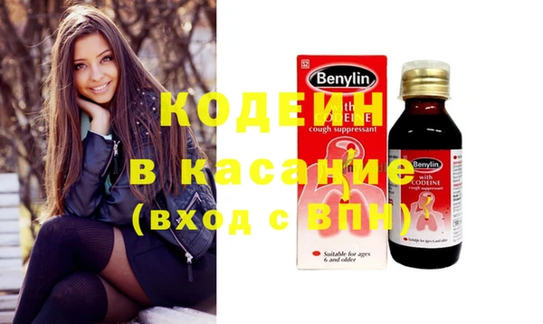 каннабис Воткинск