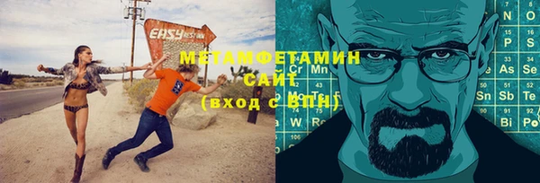 соль курить ск Всеволожск