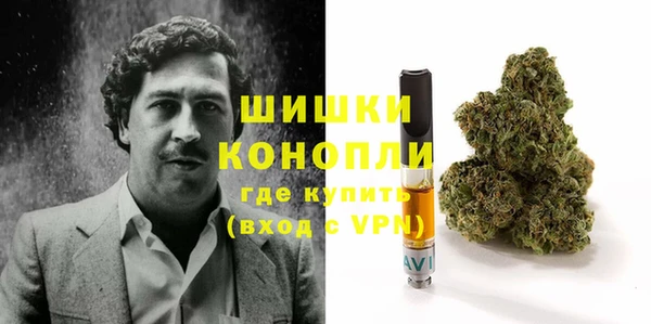 кокаин премиум Вуктыл