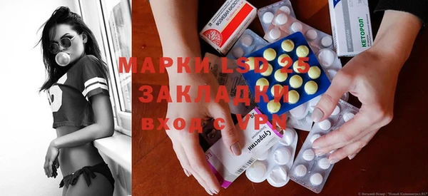 каннабис Воткинск