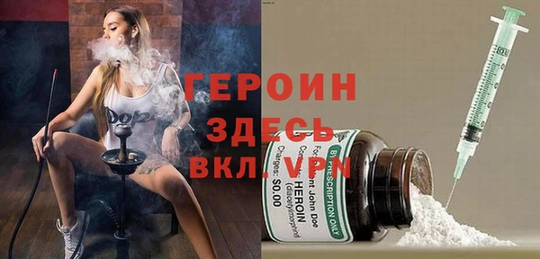 каннабис Воткинск