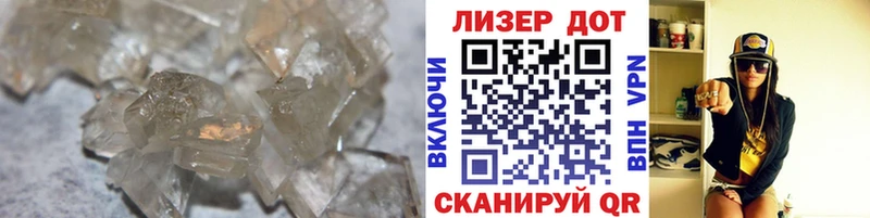 ЛСД экстази ecstasy  Белоозёрский 