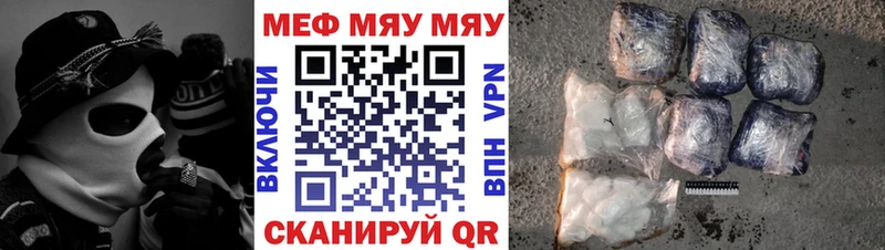 наркотики  OMG как зайти  МЕФ VHQ  Белоозёрский 