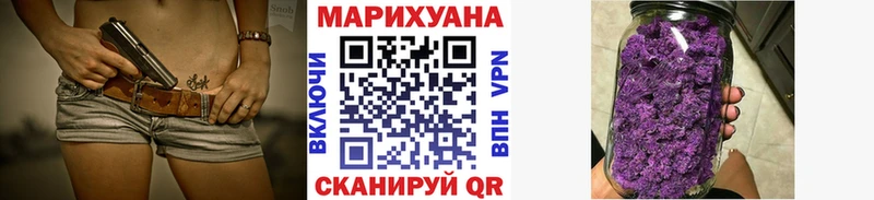 где продают   Белоозёрский  Бошки марихуана LSD WEED 